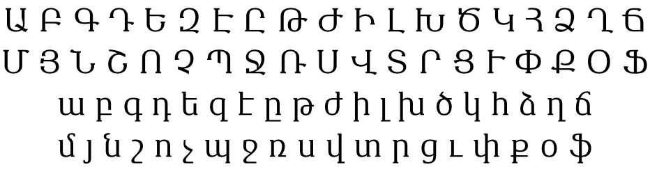 Arian AMU Serif
